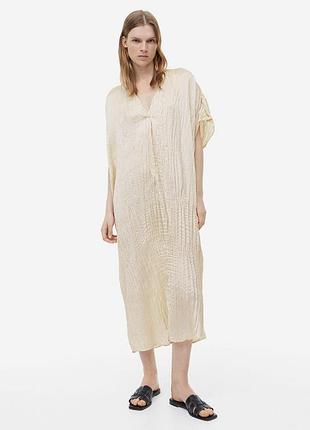 Платье миди