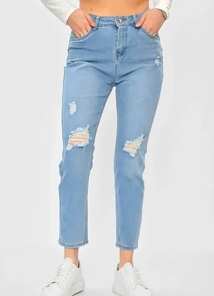 Рвані джинси