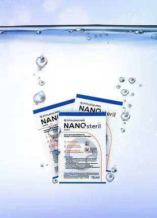 Дезинфицирующее средство (концентрат) nanosteril staleks pro саше 15 мл