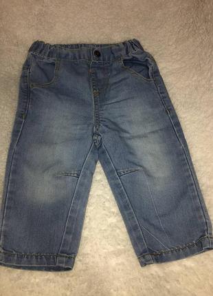 Джинси дитячі