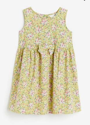 Платье из хлопка