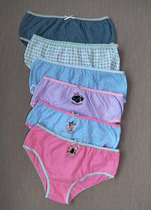 Трусы, трусики, слипы