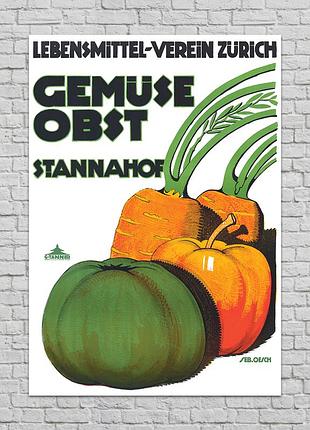 Плакат овочі фрукти 1914, 60х84 см