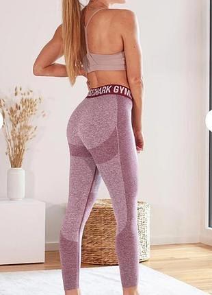 Женские спортивные лосины gymshark для спорта леггинсы nike бега беговые штаны компрессионные puma