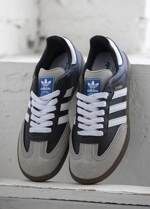 Adidas samba жіночі, чоловічі кеди