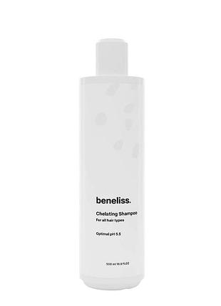 Хелатирующий шампунь beneliss chelating shampoo