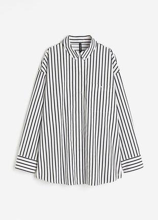 Поплиновая оверсайз рубашка в полоску от h&amp;m
