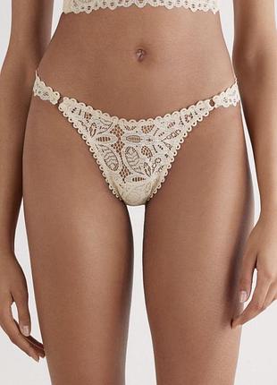 Intimissimi трусики