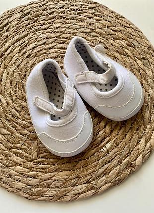 Пінетки для дівчинки