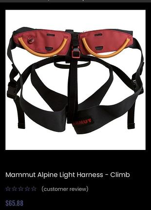 Страхувальна система mammut alpine light harness — розмір l