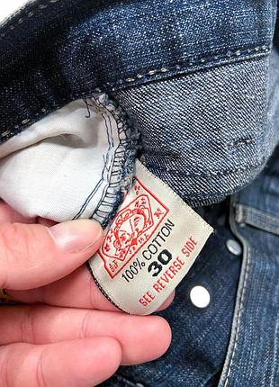 Джинсові шорти evisu 7