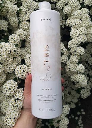 Шампунь brae soul color нарозил 100 мл