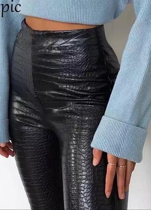 Штани ексклюзивні принт пітону м'яка еко шкіра гарної якості люкс