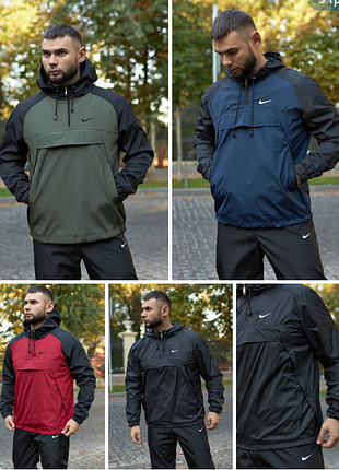 Мужская ветровка анорак nike