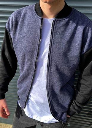 Мужской бомбер