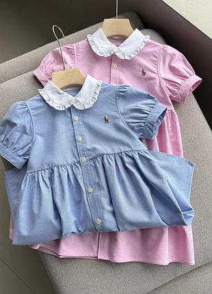 Платье детское polo розовое / голубое 3т-10