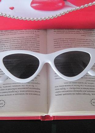 Модні сонцезахисні окуляри