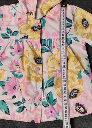 Продам ветровку 7