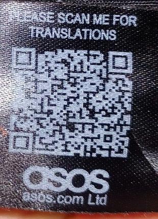 Кепка asos 5