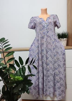 Длинное лавандовое платье в изысканные цветы!
