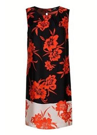 Сукня атласна