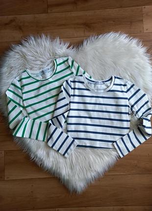 Лонги в смужку