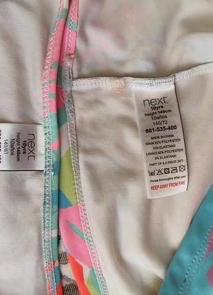 Детский купальник 2