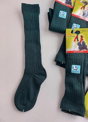 Брендові гольфи підколінки розмір 26-28 іспанія