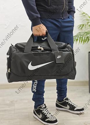 Хит продаж ‼️ спортивная сумка nike / сумка для спортзала / повседневная сумка