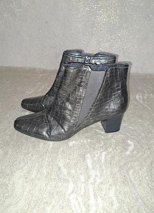 Шикарні ботильони 41р 26,5