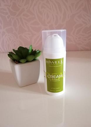 Крем против розацеа и купероза riwell cream anti rosacea & couperose (30 мл)