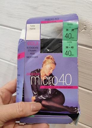 Плотные колготки 40ден 1-2 размер