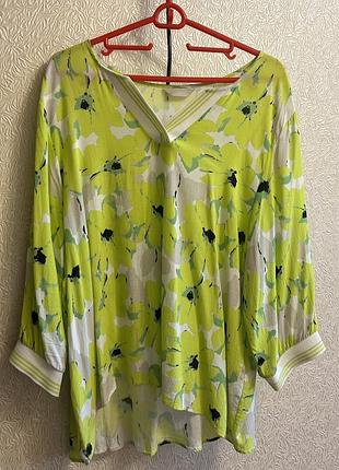 Модная женская кофта