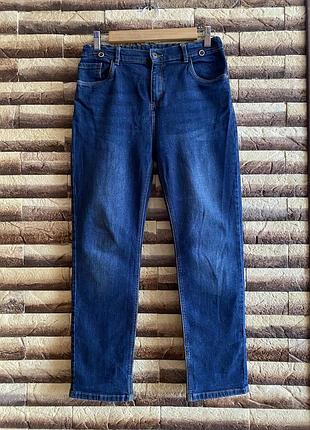 Джинси на повного хлопчика