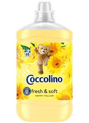 Кондиціонер для білизни coccolino happy yellow об'єм1.7 л