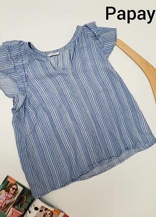 Женская синяя легкая блуза в полоску свободного кроя, рукава -фонарики от бренда papaya