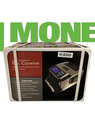 Счетчик банкнот counter h-8500 счетная машинка валют грошей харьков2 фото