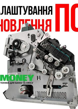 Счетчик банкнот counter h-8500 счетная машинка валют грошей харьков6 фото