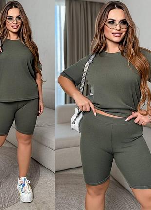 Женский костюм на лето с шортами до 60 размера