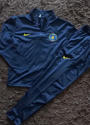 Інтер костюм найк тренувальний костюм спортивний inter milan