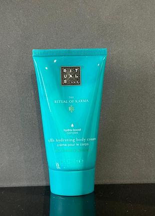 Крем для тіла rituals the ritual of karma body cream 70 мл