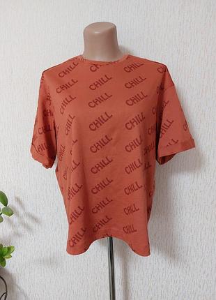 Футболка бавовна