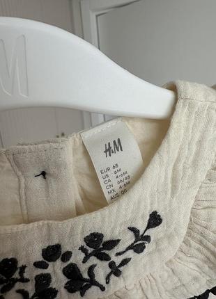 Сукня  h&m 2