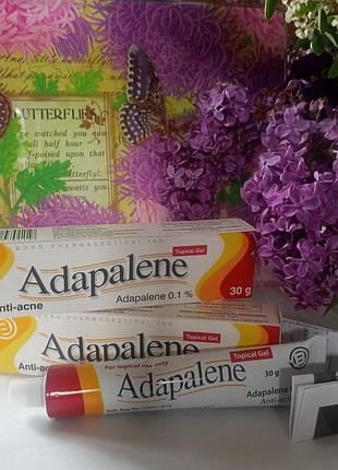Адапален- adapalene 30g.-єгипет