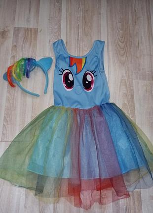 Карнавальное платье my little pony