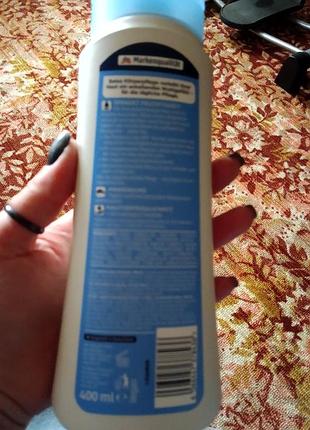 Крем для тела2 фото