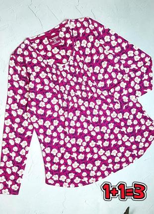 🌿1+1=3 стильний рожевий светрик лонгслів в квітах tu, розмір 50 - 52