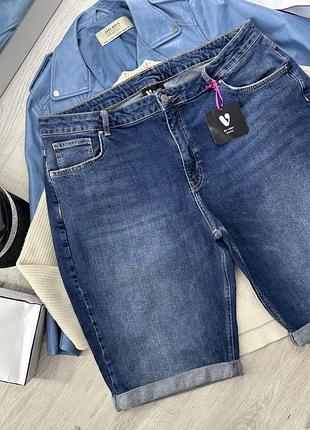 Джинсовые шорты by very 7