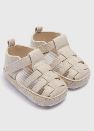 Пінетки matalan