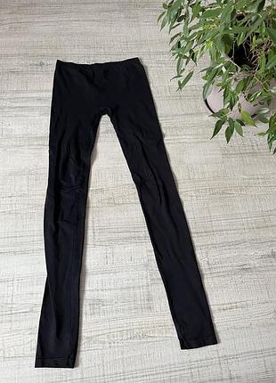 Чоловіча термо білизна atmosphere